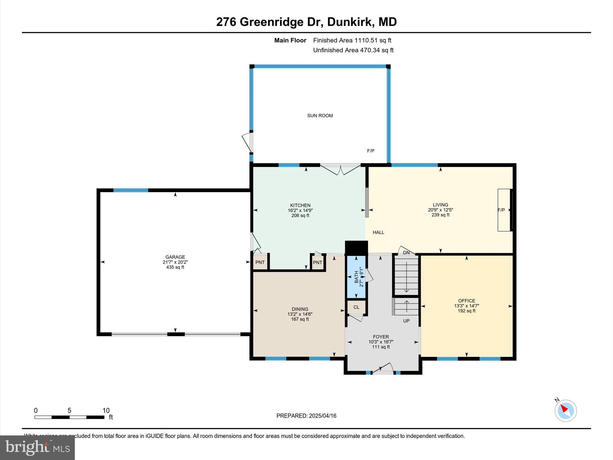 276 Greenridge Drive Dunkirk, MD 20754 - Photo 47 of 49