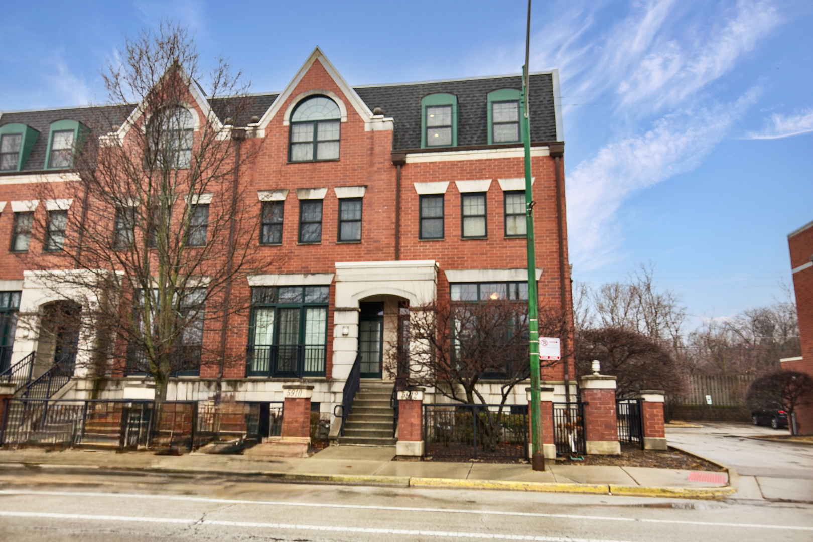 5912 North Northwest Highway Chicago, IL 60631 - Photo 1 of 28