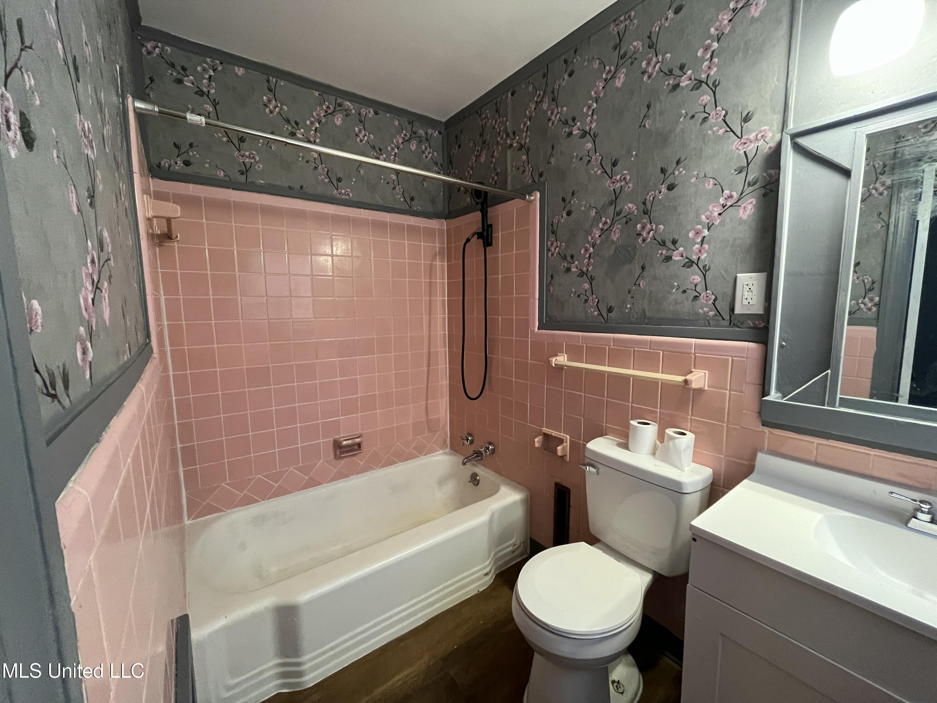 263 Shady Circle Jackson, MS 39204 - Photo 5 of 5 IMG_5110