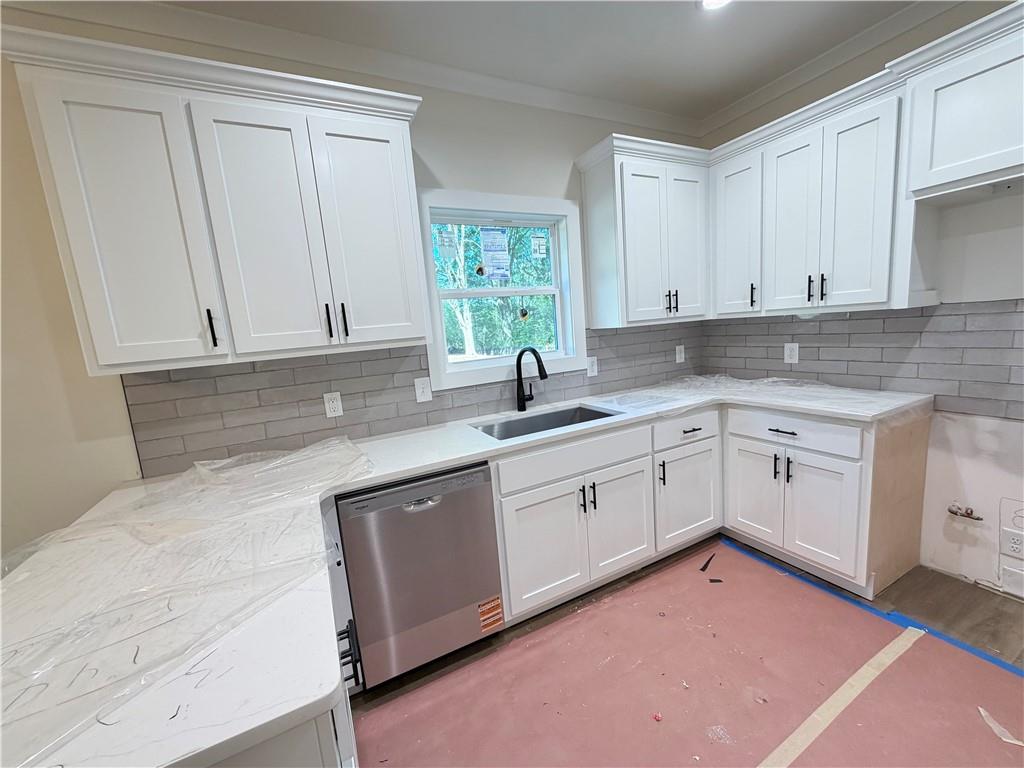 144 Holders Siding Road Jefferson, GA 30549 - Photo 7 of 36