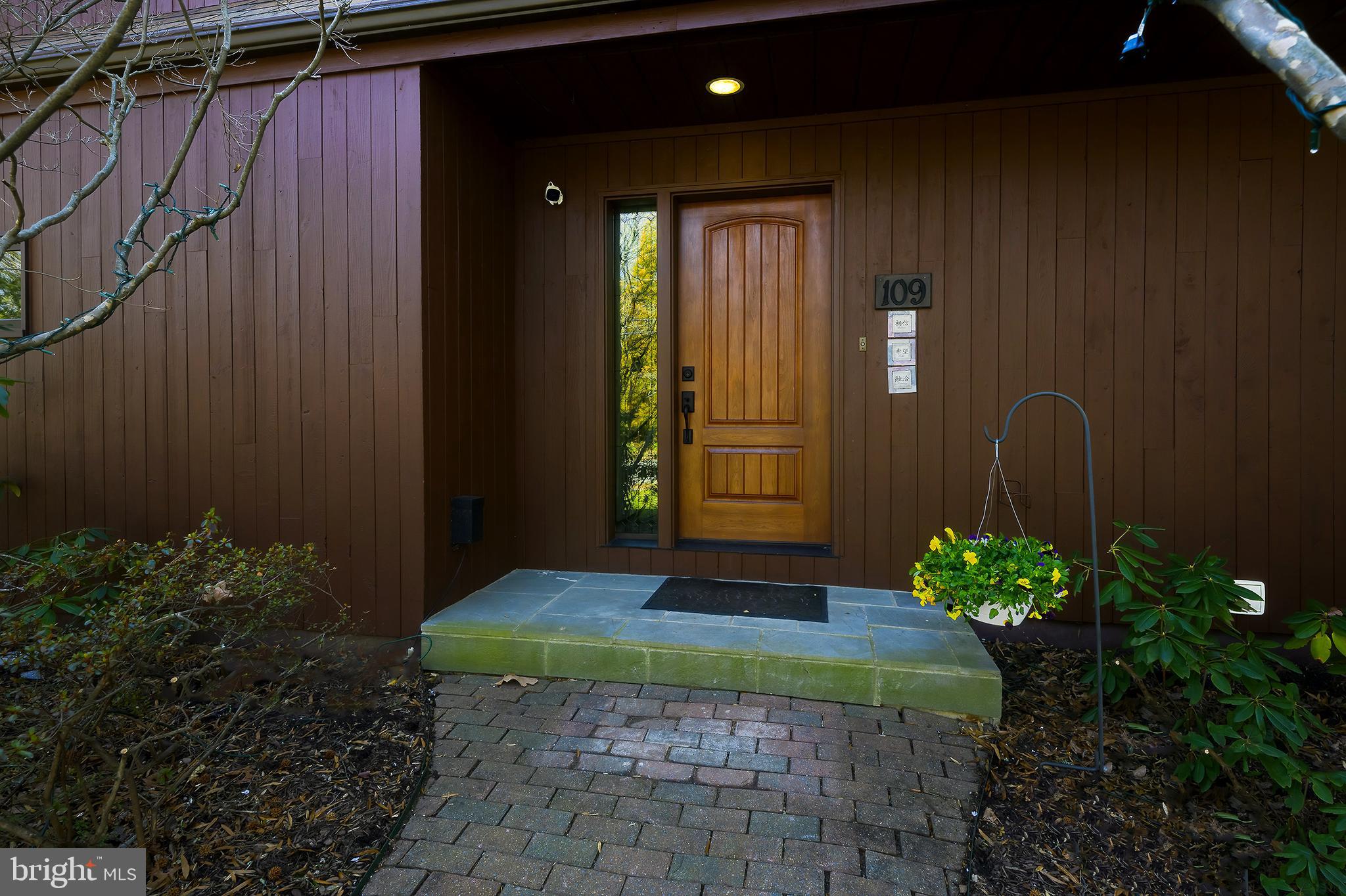 109 Ridge Road Greenbelt, MD 20770 - Photo 6 of 77