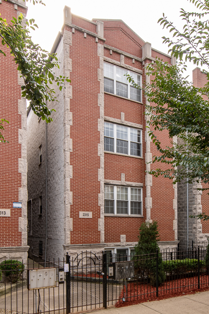 2315 West Harrison Street, Unit 3 Chicago, IL 60612 - Photo 1 of 13