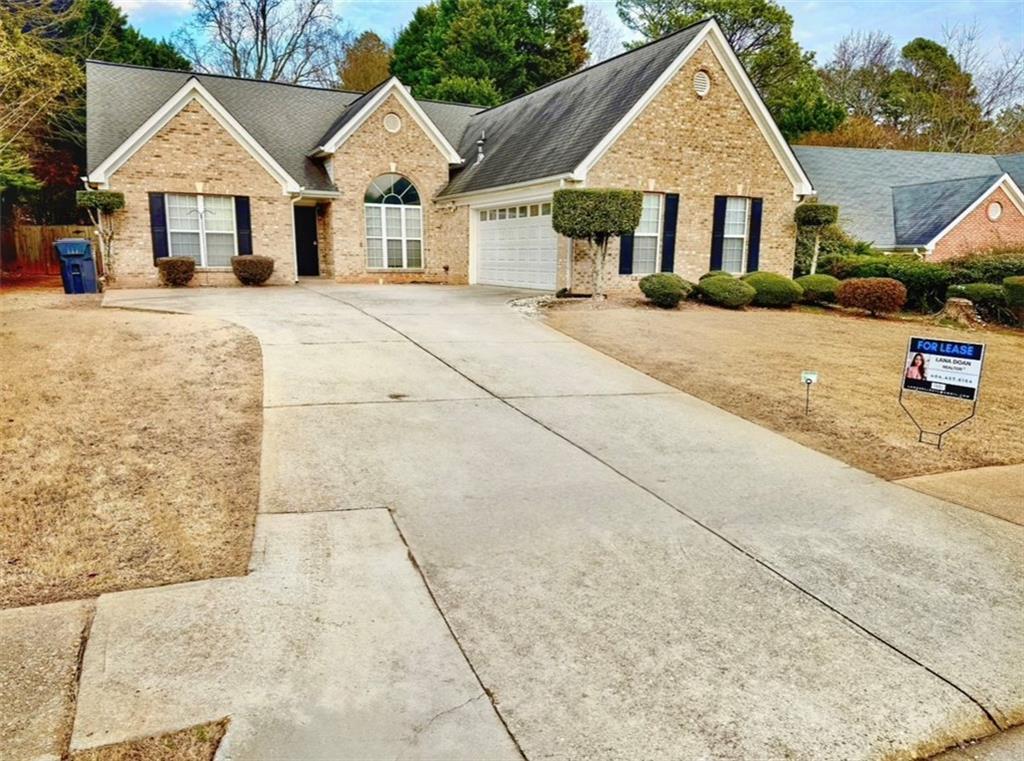 1070 Rafington Drive Lawrenceville, GA 30046 - Photo 2 of 24