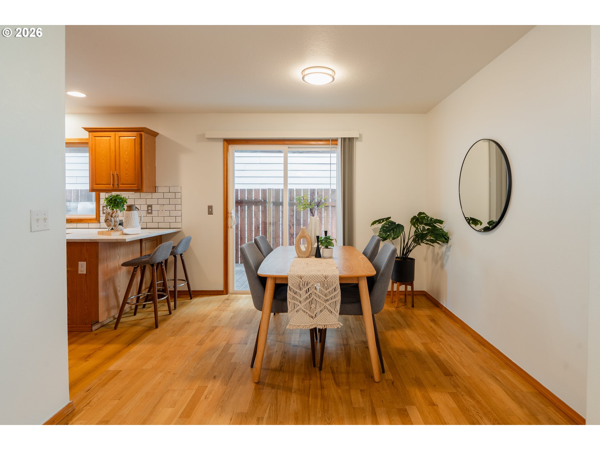 7870 Southeast Springwater Drive Portland, OR 97206 - Photo 15 of 47