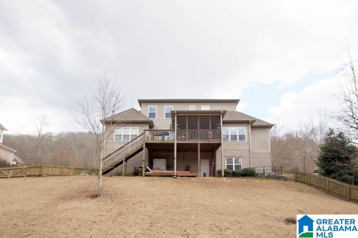 6324 Walnut Drive Pinson, AL 35126 - Photo 33 of 34