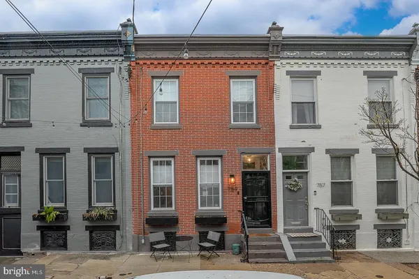 $3,000 | 759 North Judson Street, Philadelphia, PA 19130