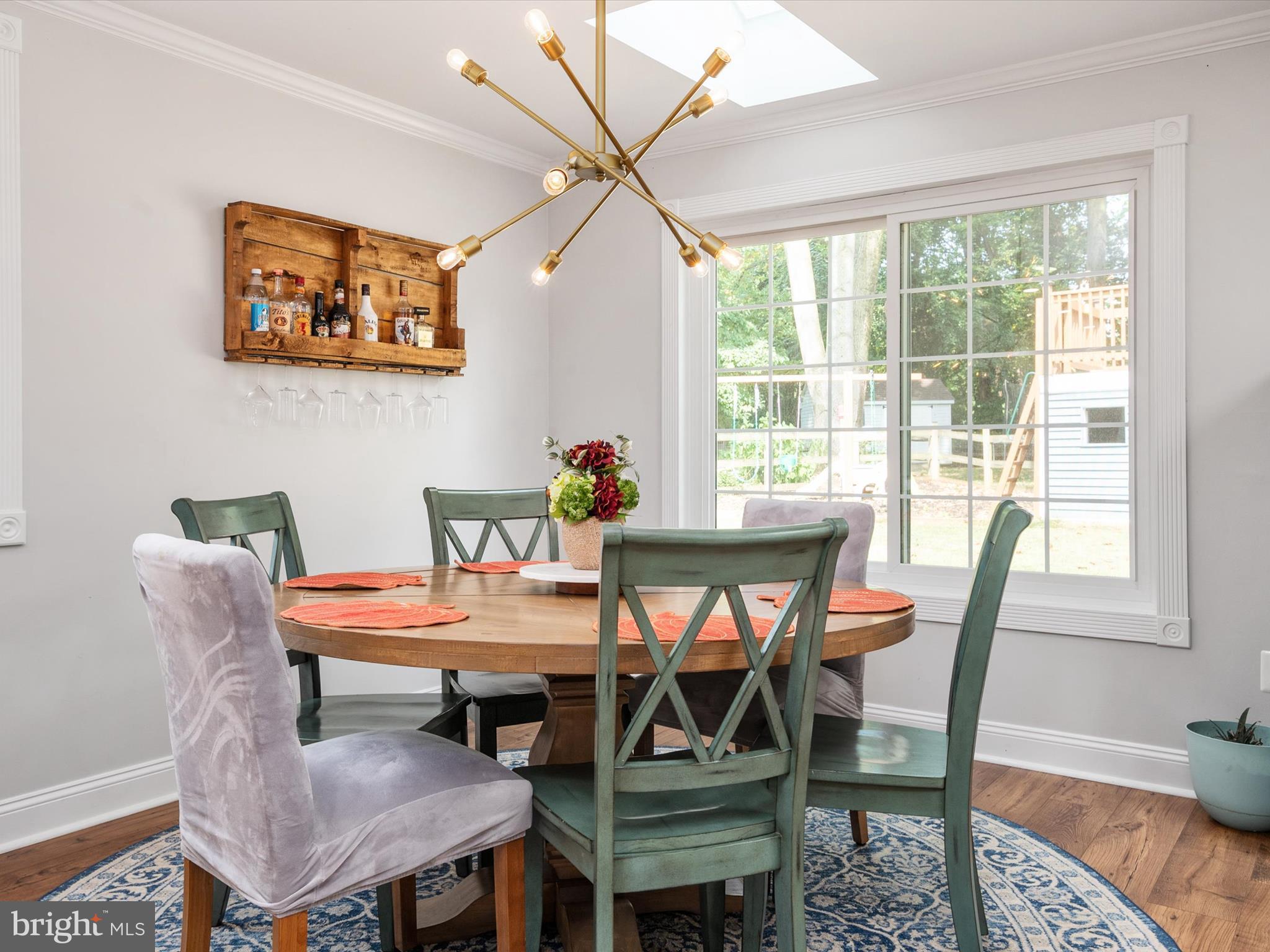 9328 Spring Water Path Jessup, MD 20794 - Photo 13 of 46 Eat-In Kitchen or Dining Area