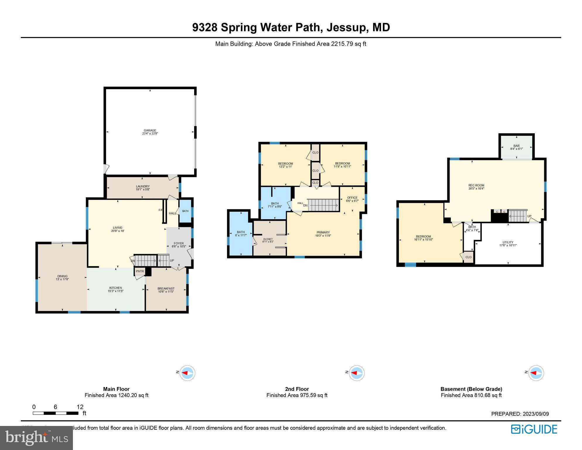 9328 Spring Water Path Jessup, MD 20794 - Photo 46 of 46 All Levels