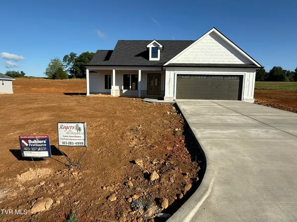 $524,900 | 44 Steepleview Court, Jonesborough, TN 37659