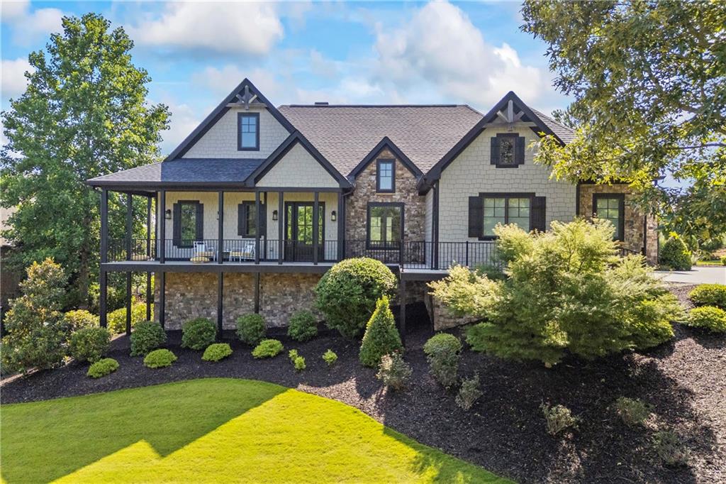 90 Southern Trace Toccoa, GA 30577 - Photo 1 of 1