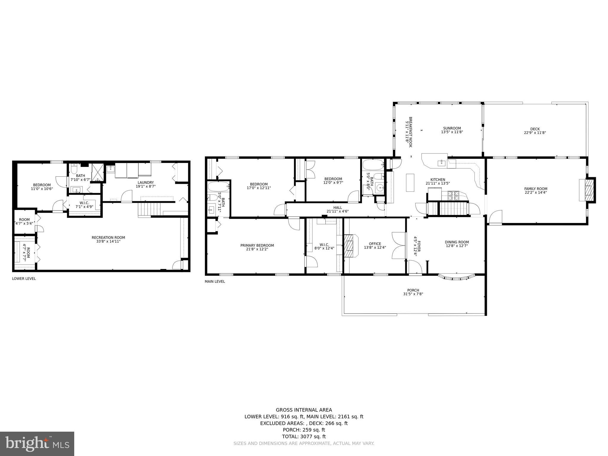 8606 Bali Road Ellicott City, MD 21043 - Photo 56 of 56 Floor Plan