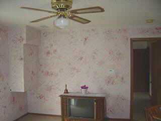 4143 Karl Road, Unit 311 Columbus, OH 43224 - Photo 3 of 5 Gallery Image 3