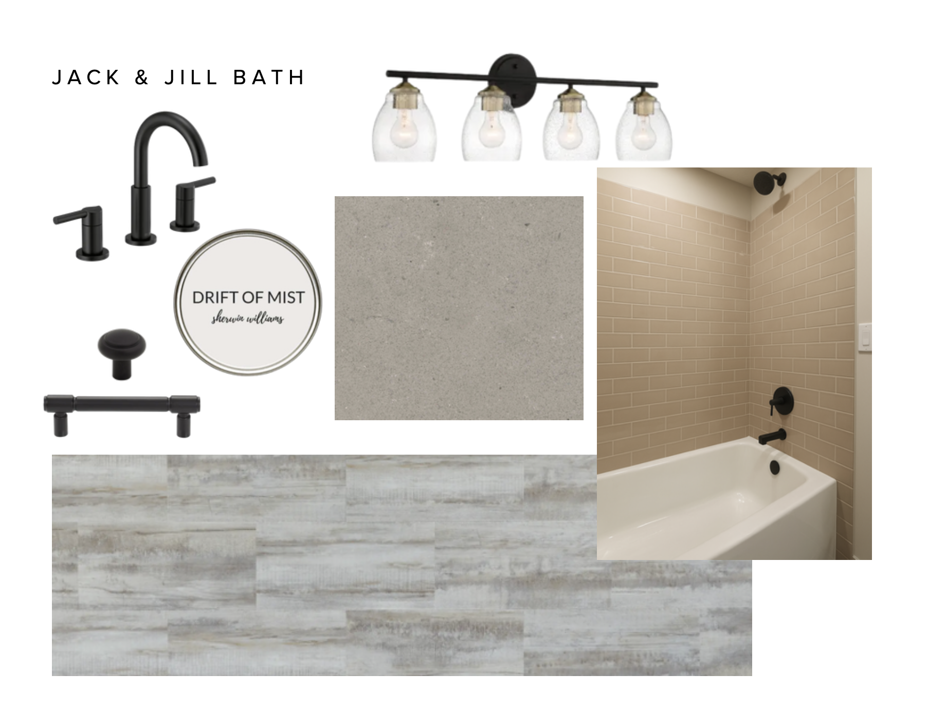 10320 Peony Lane North Maple Grove, MN 55311 - Photo 17 of 44