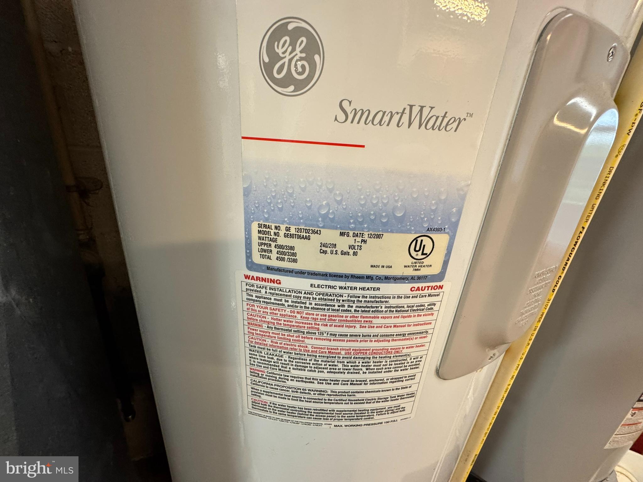 3111 Northwind Road Baltimore, MD 21234 - Photo 70 of 81