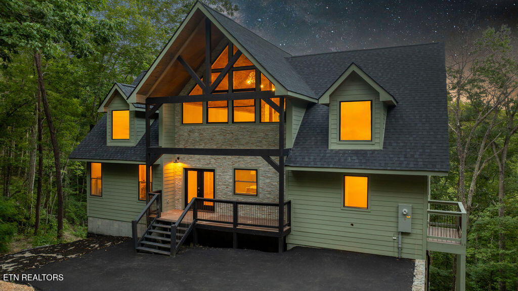 3047 Redtail Road Sevierville, TN 37862 - Photo 42 of 45 DJI_0163-HDR