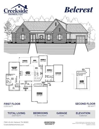 $564,561 | 170 Drake Drive, Piperton, TN 38017