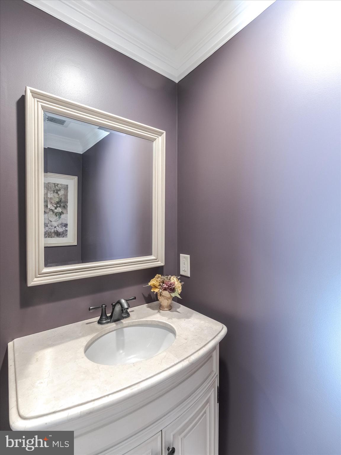 502 Painter Road Media, PA 19063 - Photo 16 of 47 Powder Room