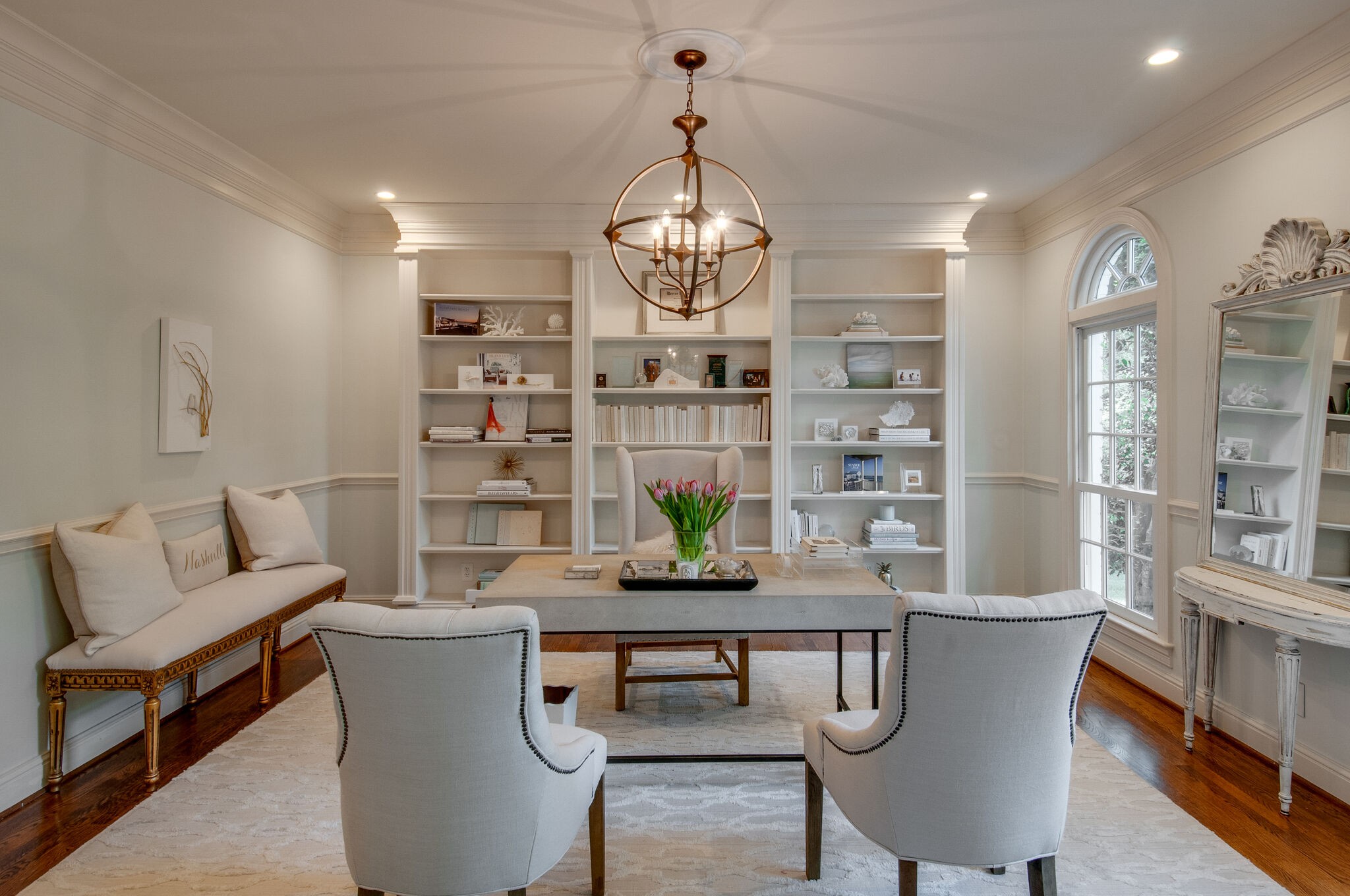 4713 Stuart Glen Drive Nashville, TN 37215 - Photo 4 of 38