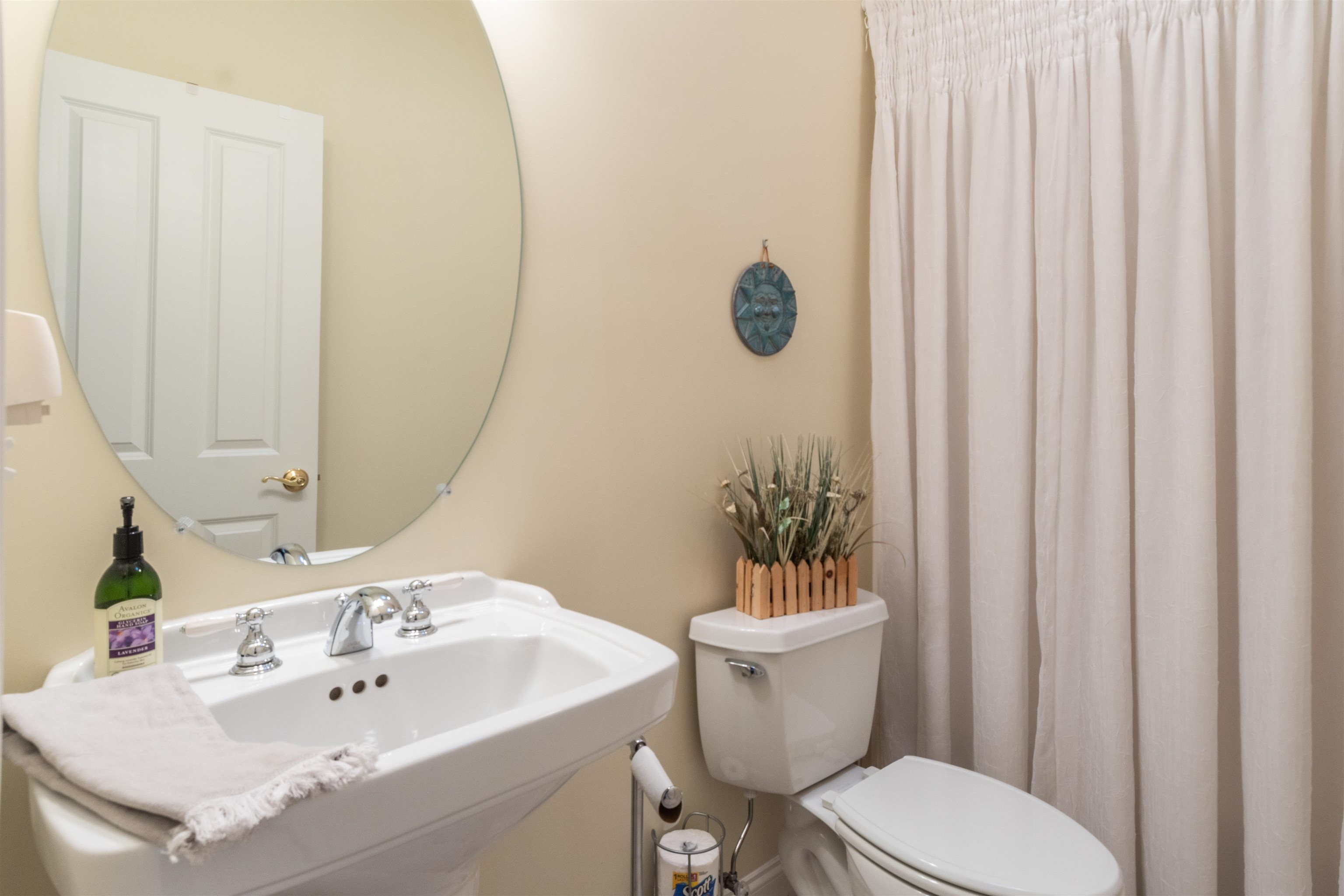 2 Elmwood Way Amherst, NH 03031 - Photo 27 of 39