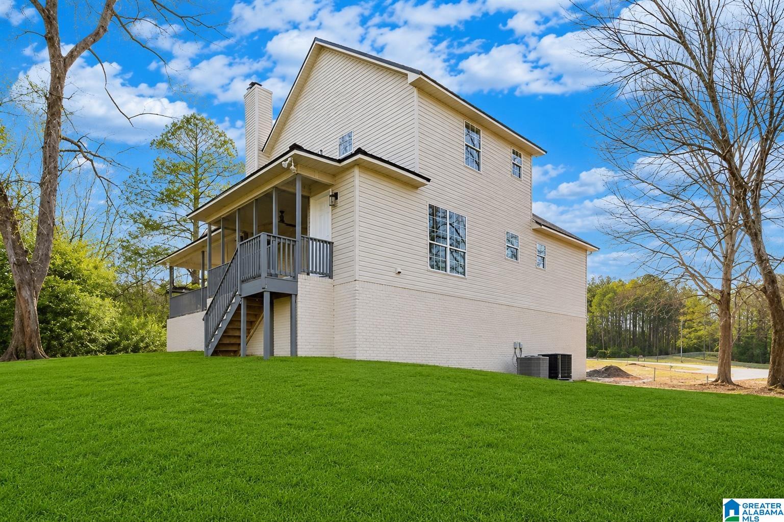 150 Beaver Ridge Drive Ashville, AL 35953 - Photo 3 of 32