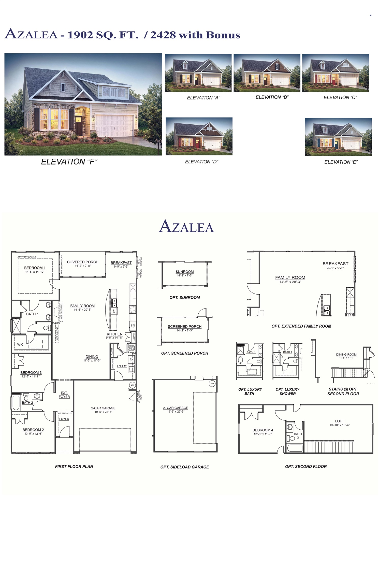 427 Fiery Road Greenville, SC 29607 - Photo 4 of 4 Gallery Image 4