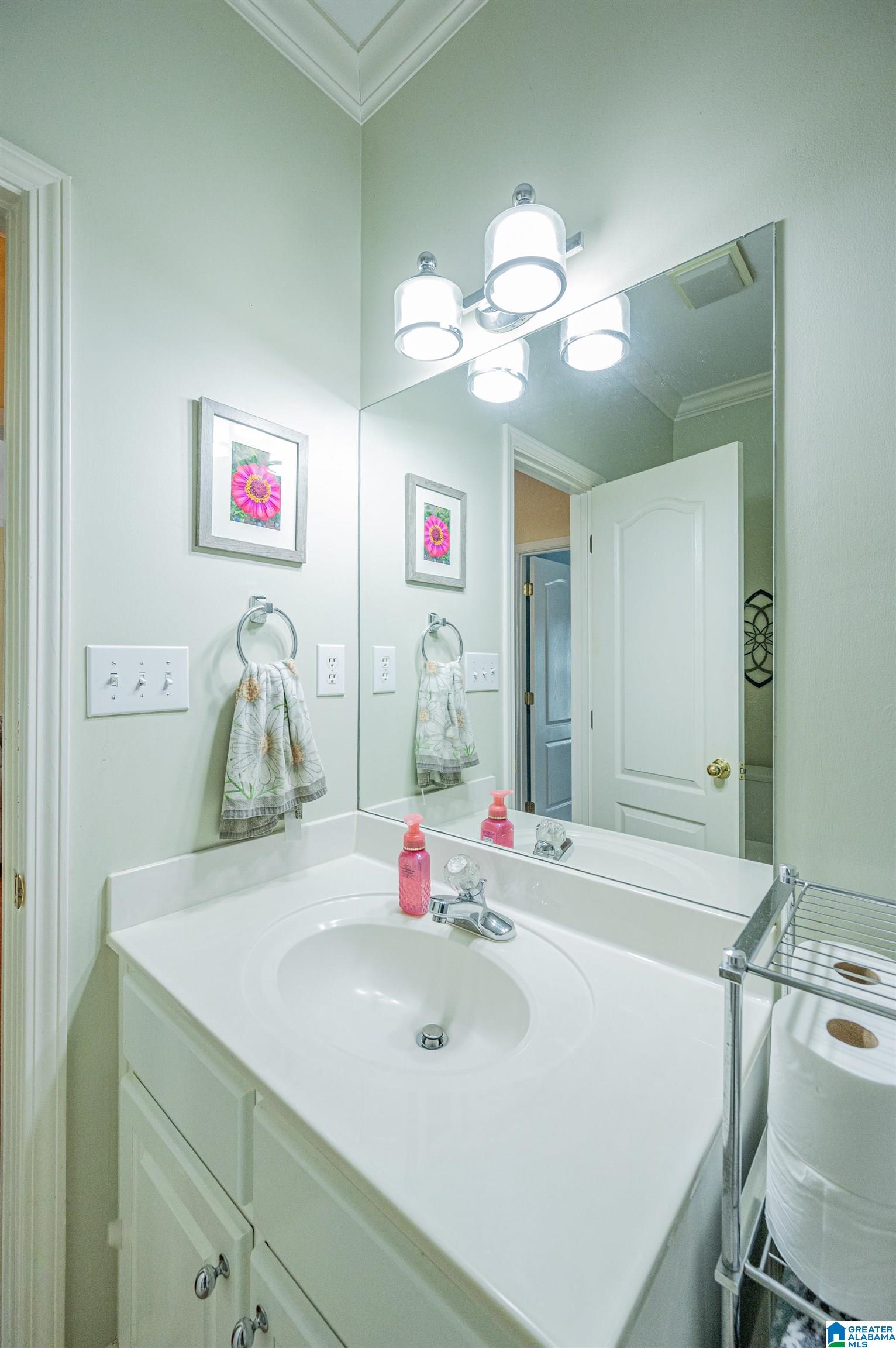 308 Wynlake Circle Alabaster, AL 35007 - Photo 32 of 44