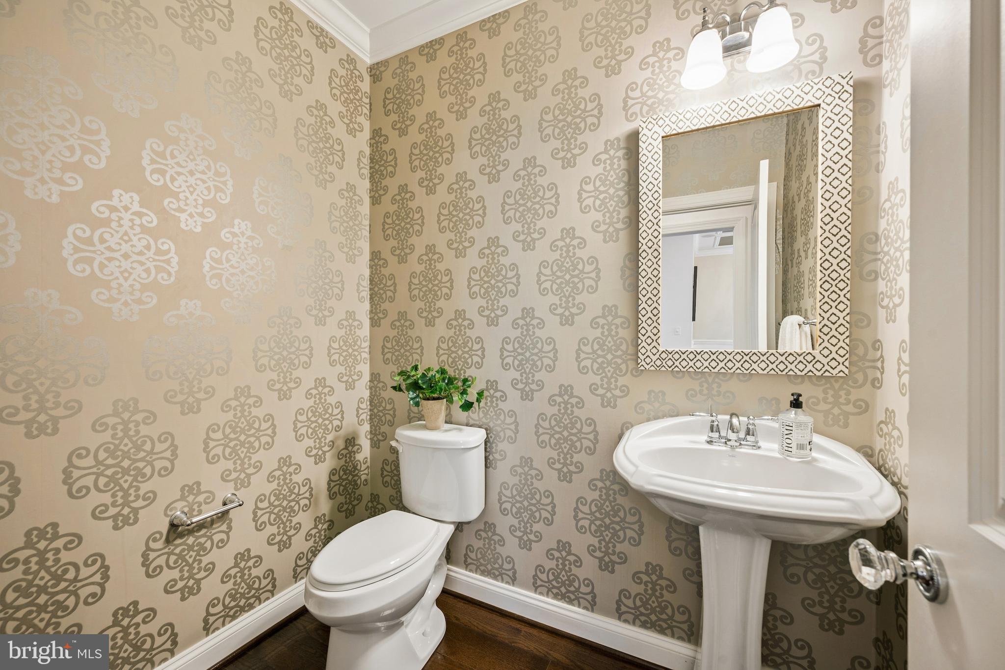 531 Risen Star Court Havre de Grace, MD 21078 - Photo 28 of 115