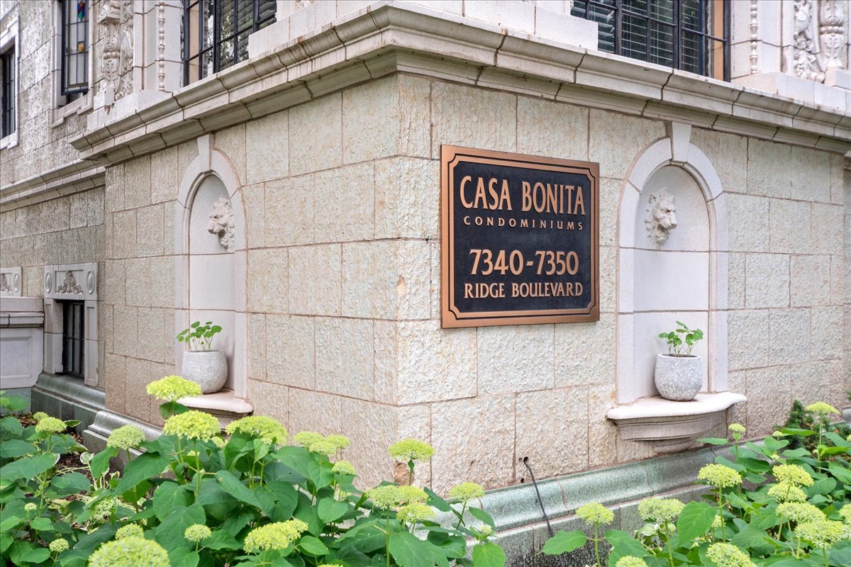 7348 North Ridge Boulevard, Unit 14C Chicago, IL 60645 - Photo 4 of 22