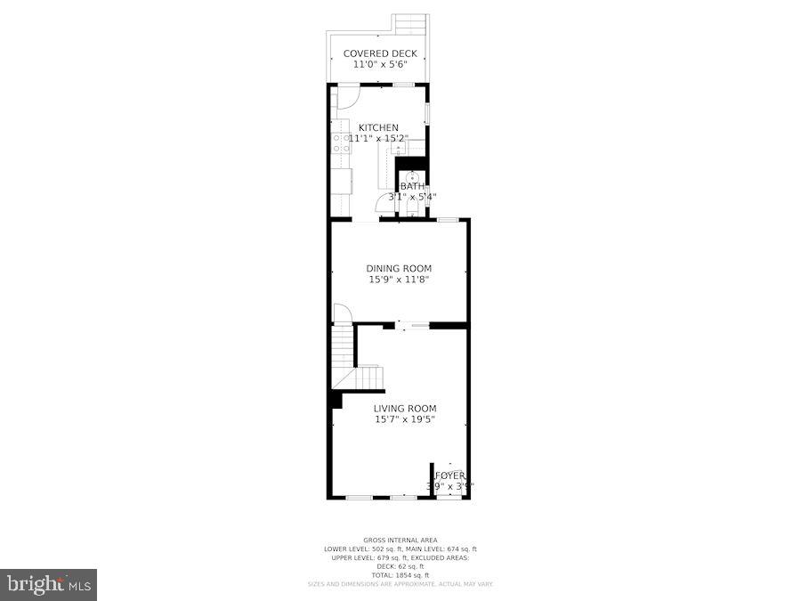 243 12th Street Southeast Washington, DC 20003 - Photo 26 of 29