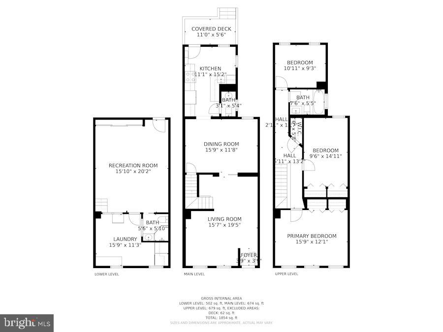 243 12th Street Southeast Washington, DC 20003 - Photo 29 of 29