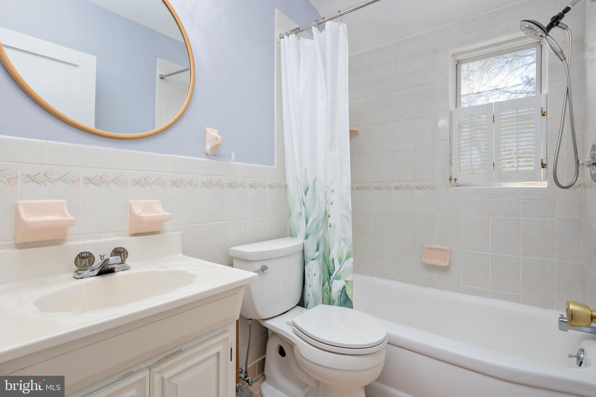 8546 Oakleigh Road Baltimore, MD 21234 - Photo 20 of 38 full bath