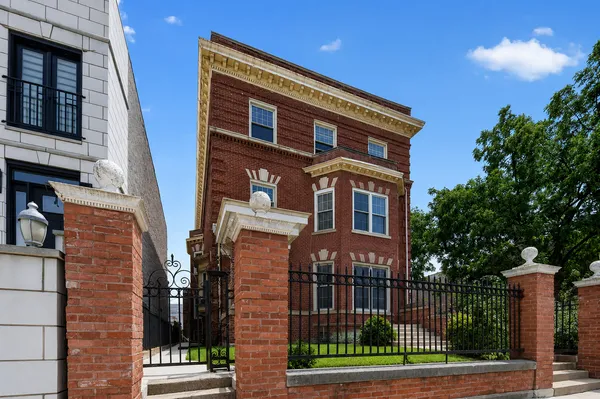 $1,250,000 | 4541 South Forrestville Avenue, Chicago, IL 60653