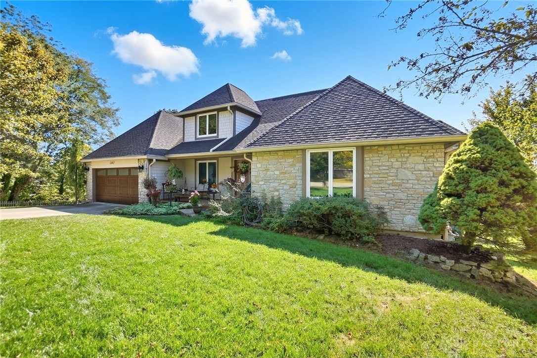 2267 Old Post Road Dayton, OH 45434 - Photo 1 of 50