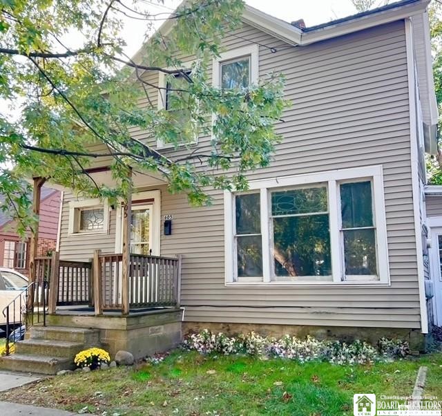 605 Swan Street Dunkirk, NY 14048 - Photo 5 of 40