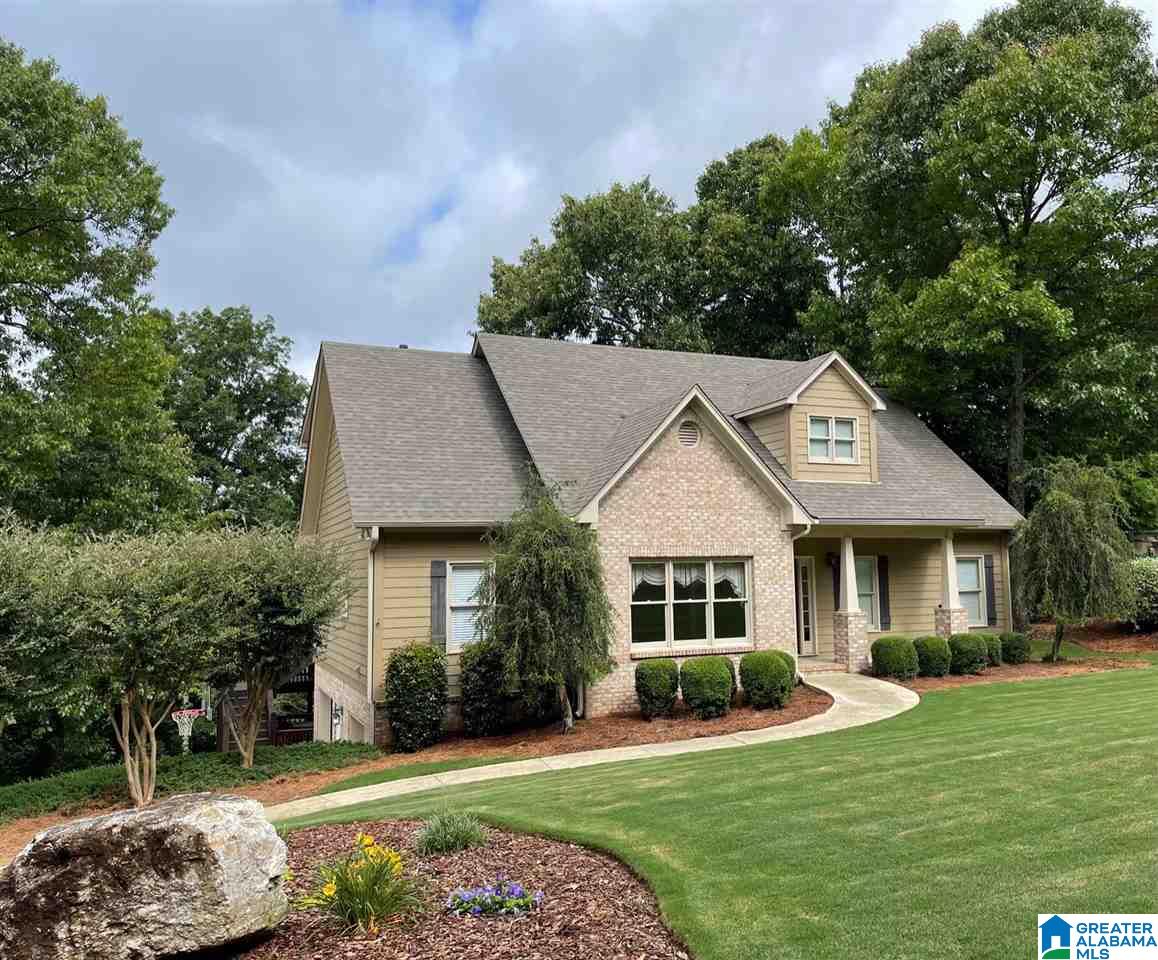 1046 Crest Road Leeds, AL 35094 - Photo 2 of 36