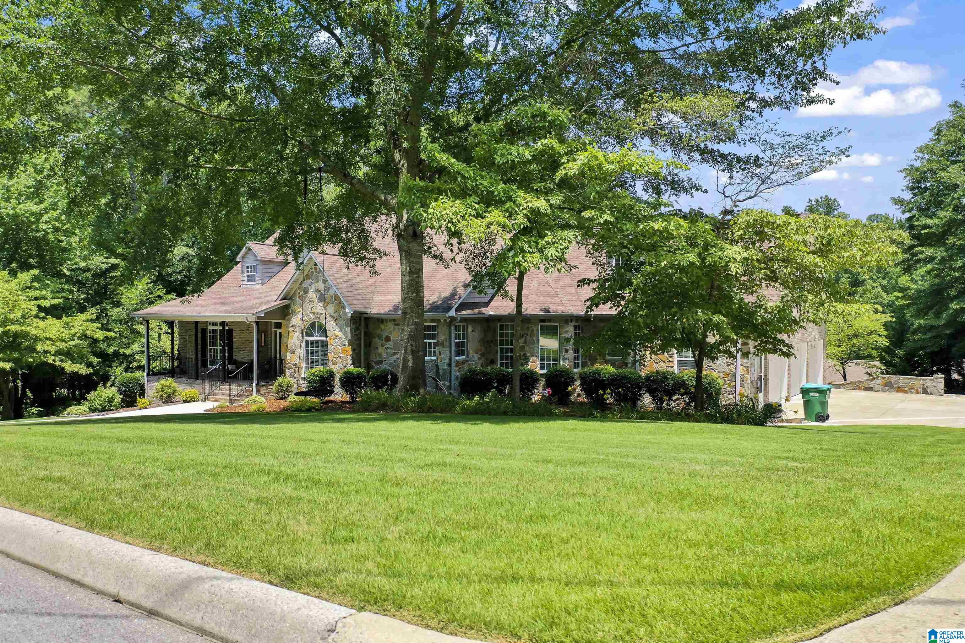105 Edgewood Circle Oneonta, AL 35121 - Photo 2 of 46