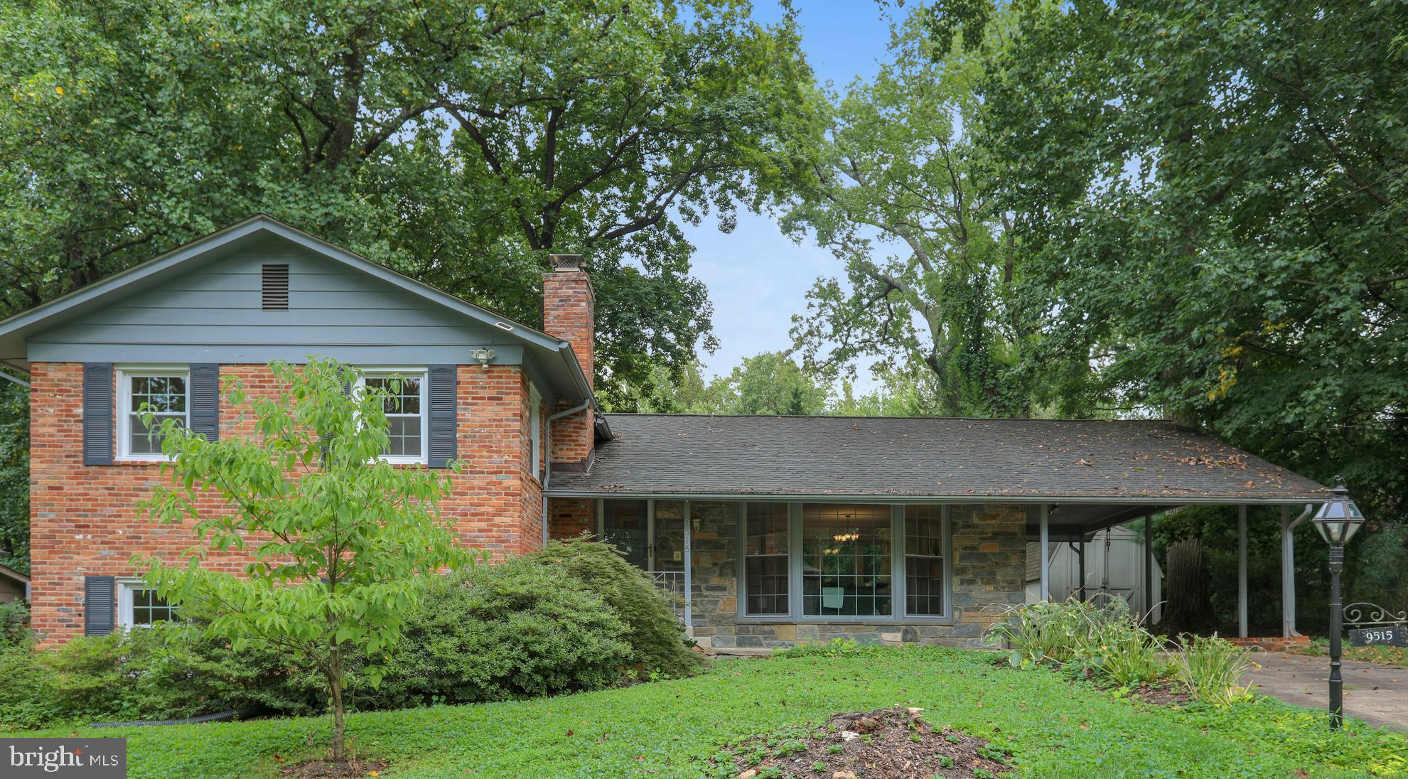 9515 Clement Road Silver Spring, MD 20910 - Photo 1 of 39