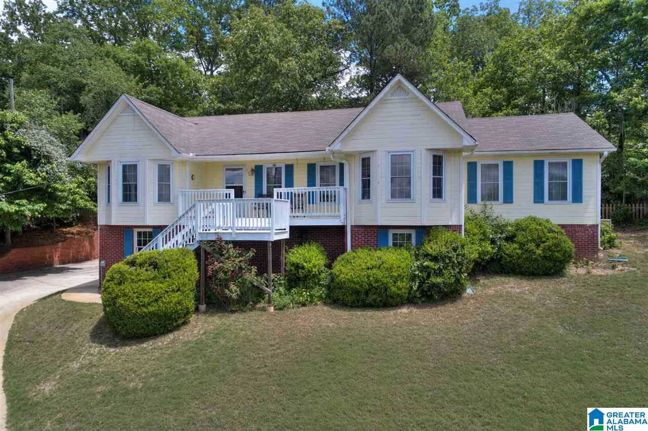 104 Acorn Circle Alabaster, AL 35007 - Photo 1 of 40