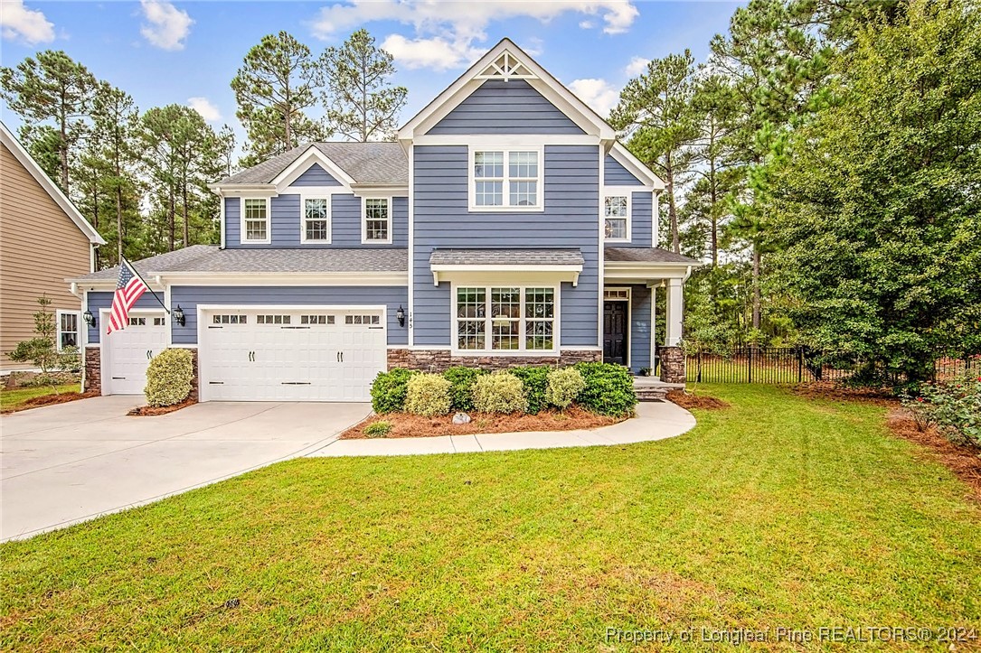 145 Leesville Loop Aberdeen, NC 28315 - Photo 4 of 41