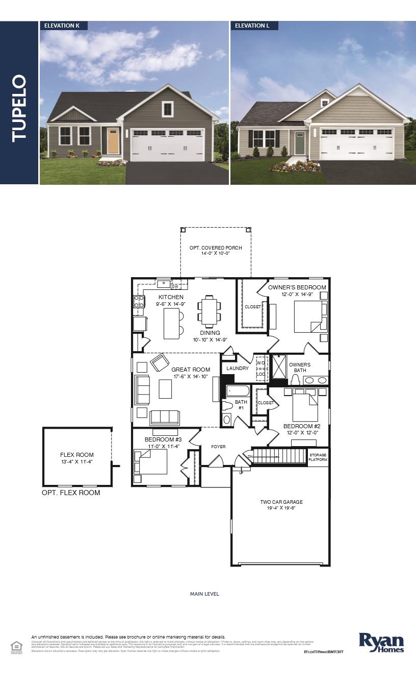 9 White Birch Road Waynesboro, VA 22980 - Photo 12 of 13 Floor Plan
