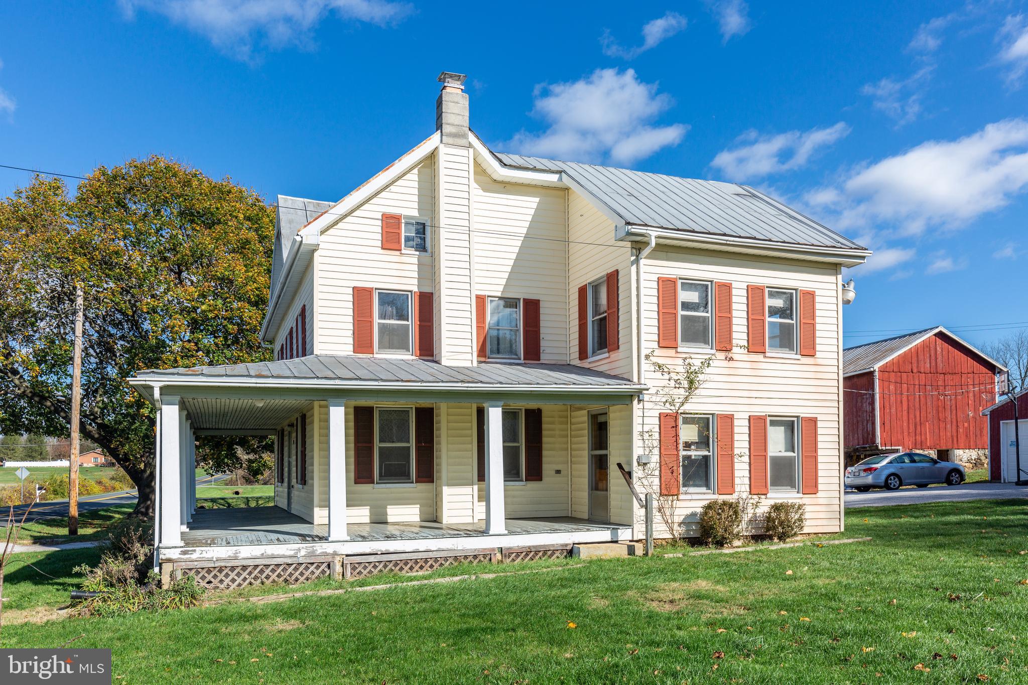 559 Sullivan Road Westminster, MD 21157 - Photo 4 of 37