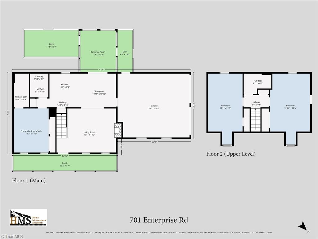 701 Enterprise Road Lexington, NC 27295 - Photo 30 of 30