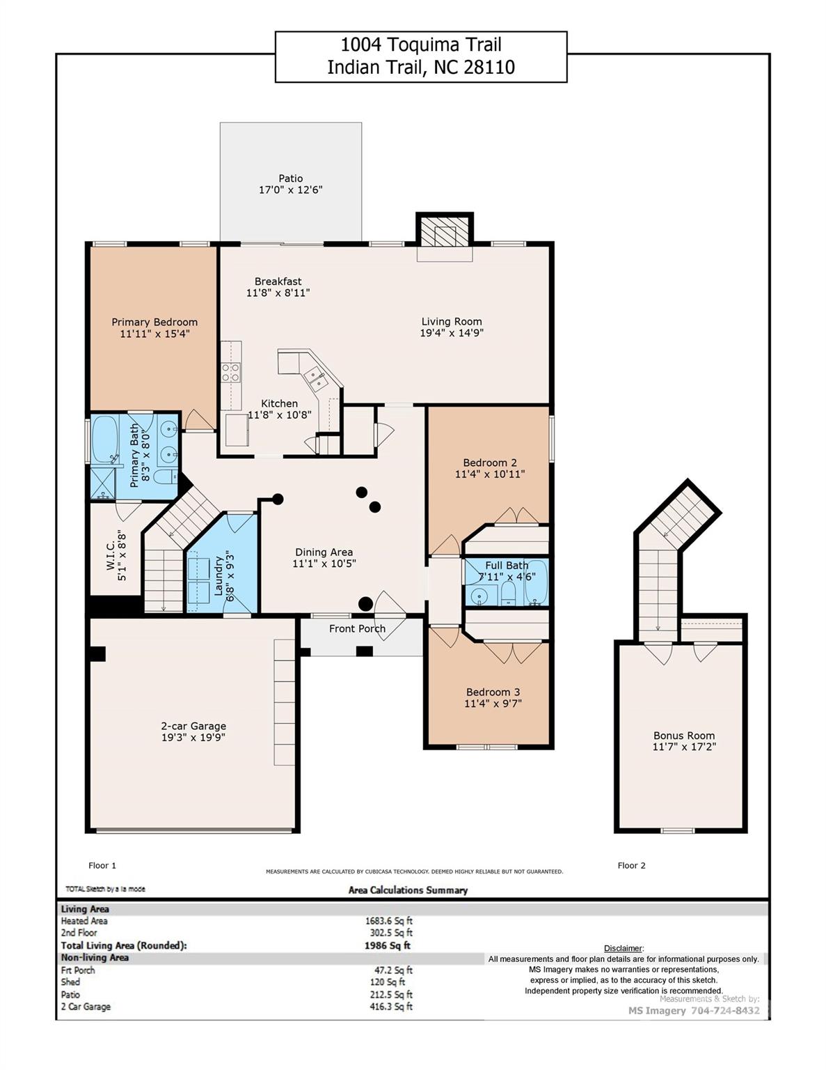 1004 Toquima Trail Monroe, NC 28110 - Photo 38 of 38
