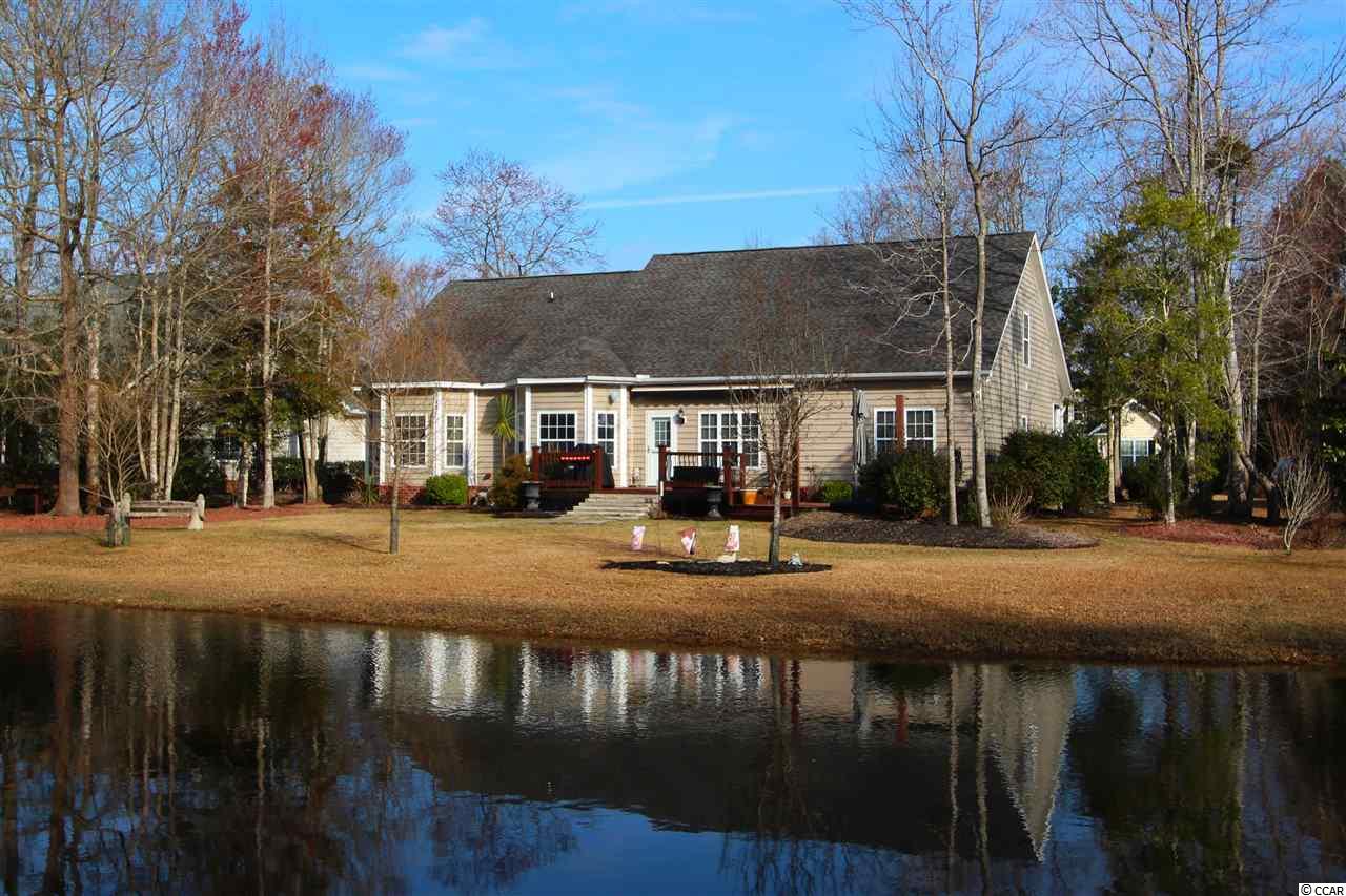 609 Broad River Road Myrtle Beach, SC 29588 - Photo 24 of 25 Gallery Image 24