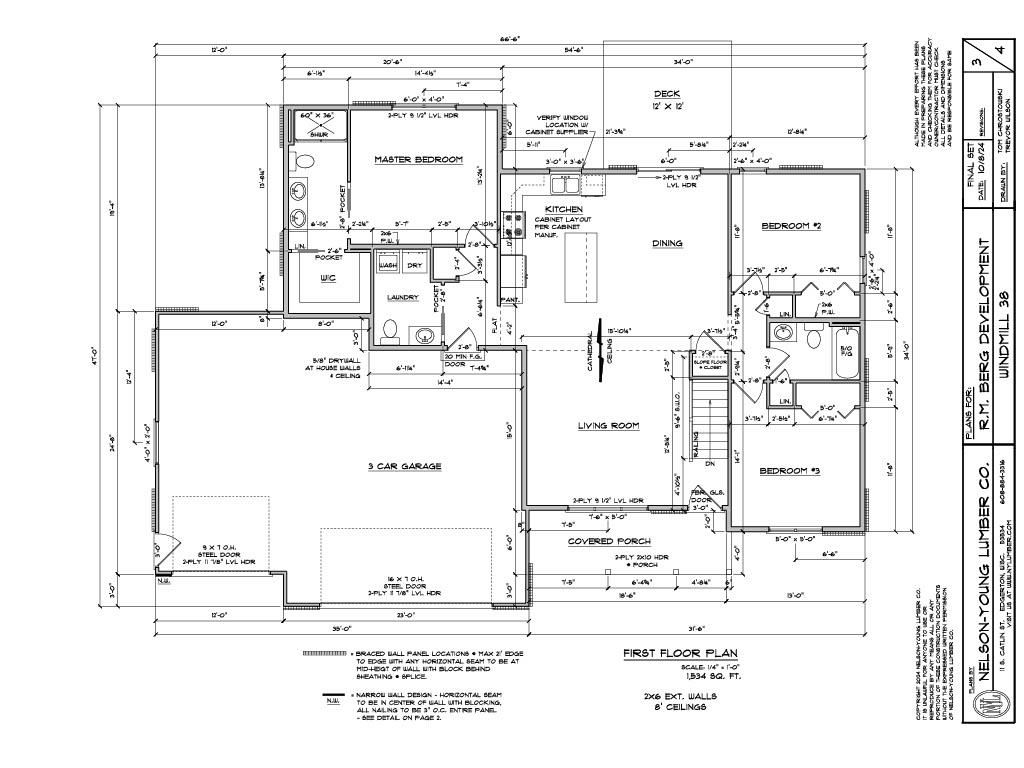 110 Windmill Ridge Road Evansville, WI 53536 - Photo 26 of 26