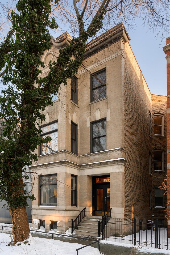 1415 West George Street, Unit 1 Chicago, IL 60657 - Photo 1 of 16