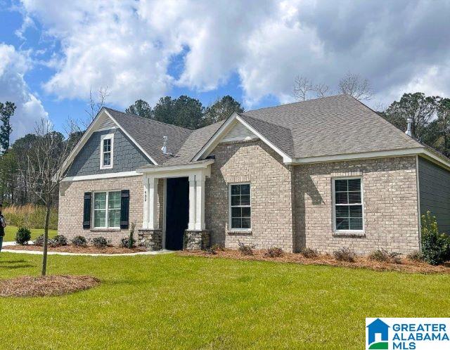 153 Halifax Lane Chelsea, AL 35043 - Photo 2 of 30