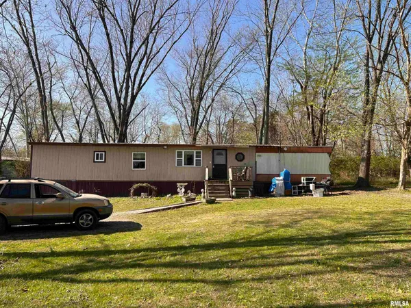 $30,000 | 7021 Peach Lane, Carbondale, IL 62902