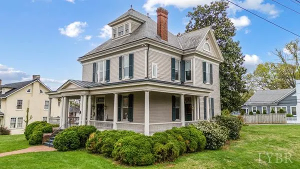 $825,000 | 2525 Rivermont Avenue, Lynchburg, VA 24503