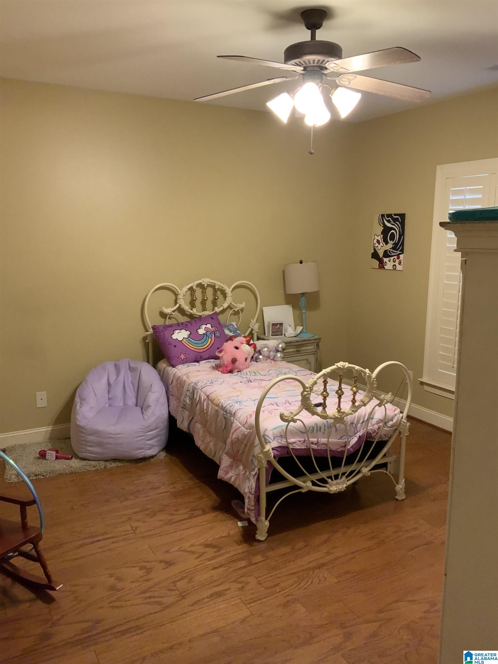 245 Trellis Circle Springville, AL 35146 - Photo 15 of 18